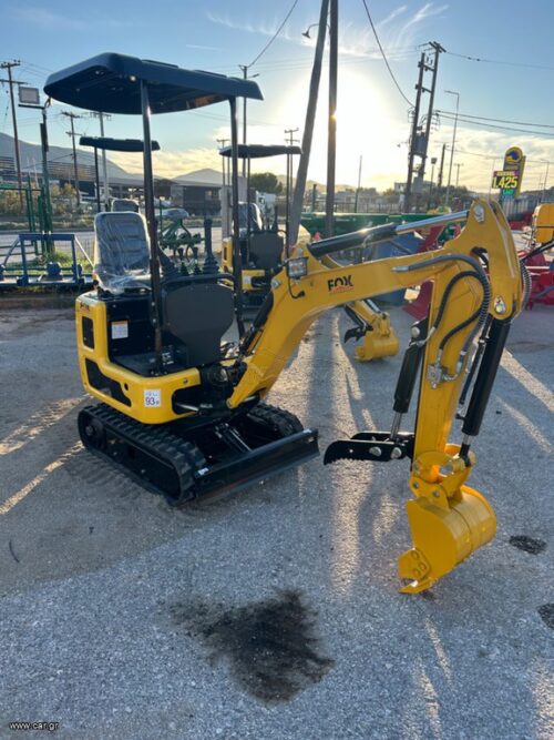 RIPPA R319 KOOP 1.0TN ΣΠΑΣΤΗ ΜΠΟΥΜΑ